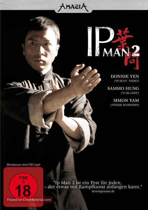 Yip Man 2: Chung si chuen kei - German DVD movie cover