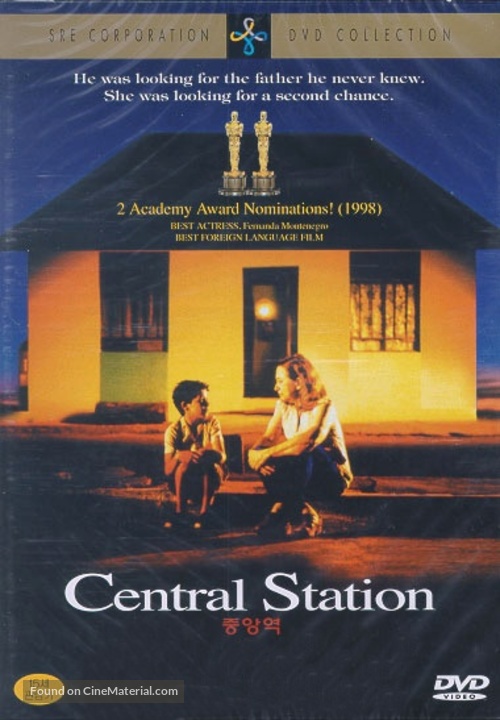 Central do Brasil - South Korean DVD movie cover