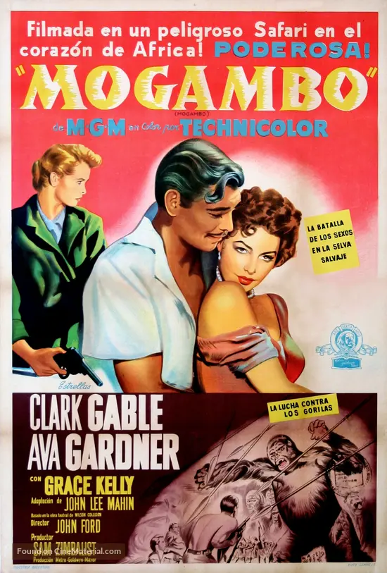 Mogambo - Argentinian Movie Poster