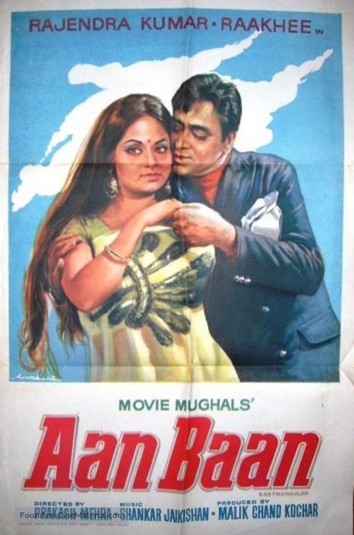 Aan Baan - Indian Movie Poster