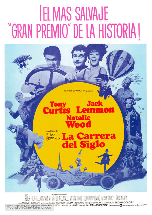 The Great Race - Spanish Movie Poster