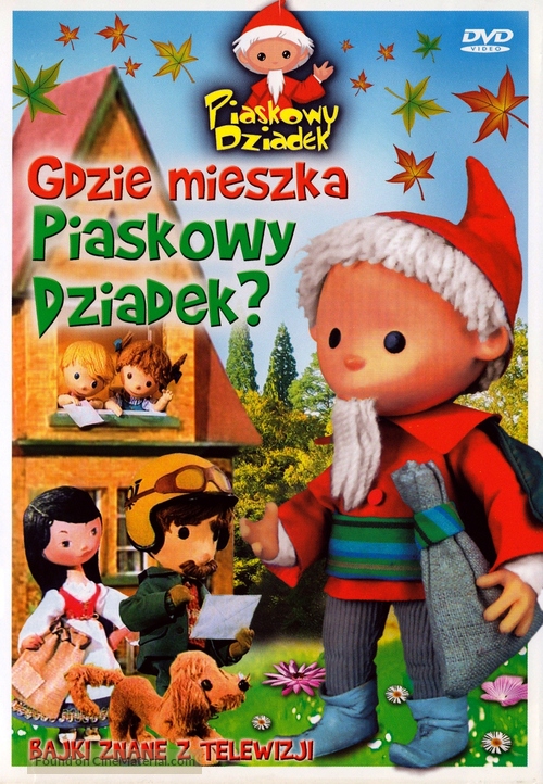 &quot;Unser Sandm&auml;nnchen&quot; - Polish Movie Cover