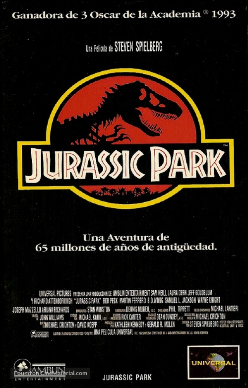 Jurassic Park - Argentinian Movie Cover