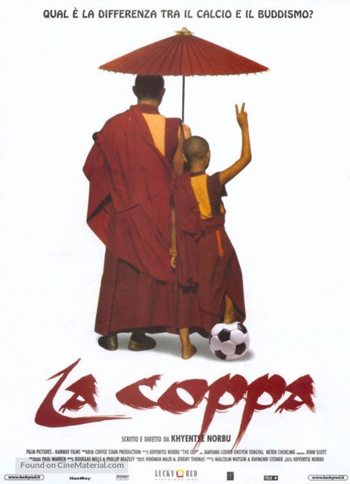 Ph&ouml;rpa - Italian Movie Poster