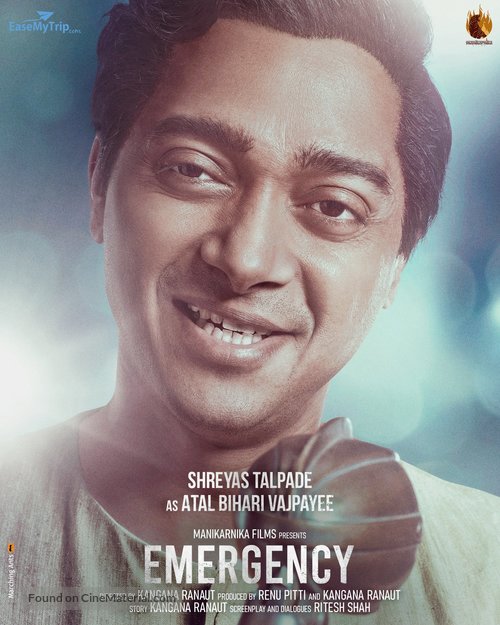 Emergency - Indian Movie Poster