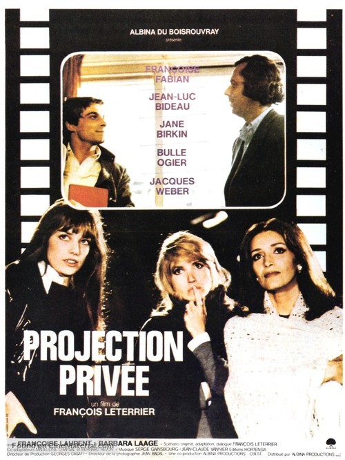 Projection priv&eacute;e - French Movie Poster