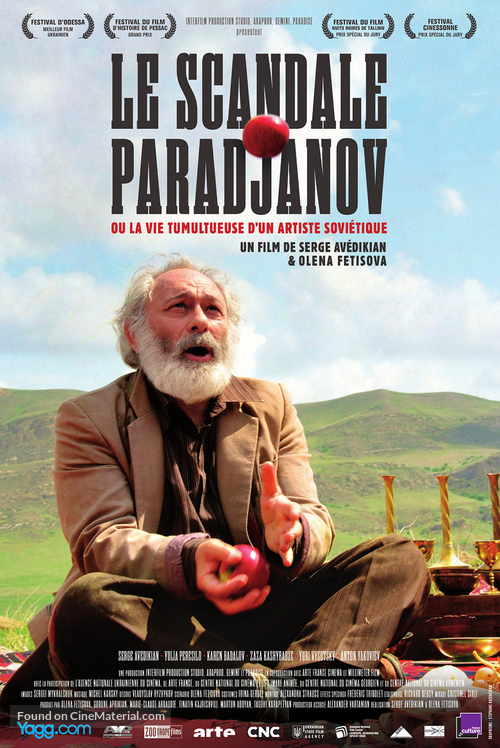 Paradjanov - French Movie Poster