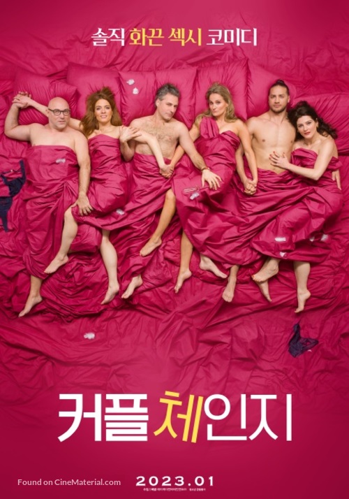 Niks vreemds aan - South Korean Movie Poster
