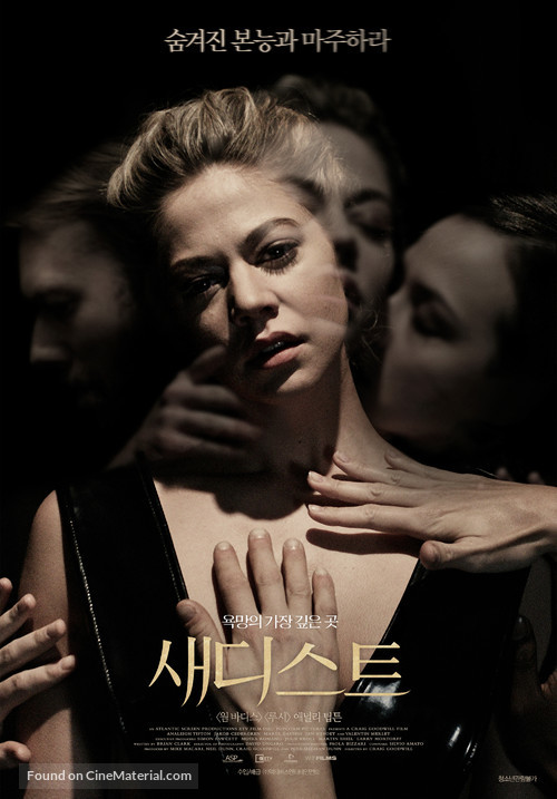 Sadie - South Korean Movie Poster