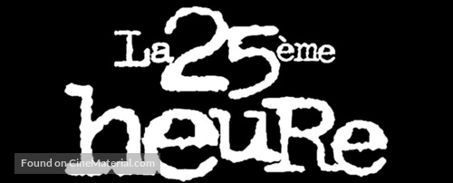 25th Hour - French Logo