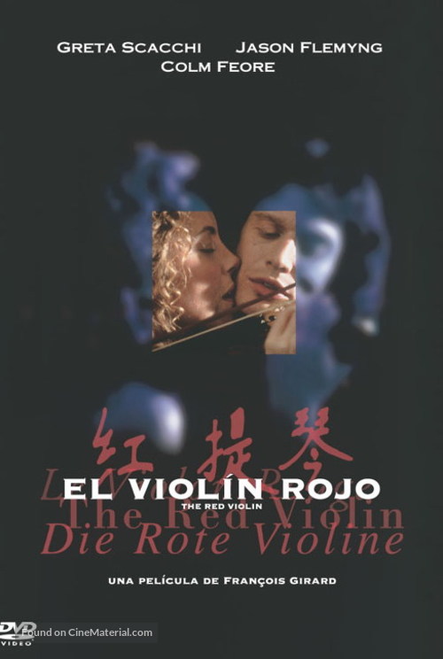 The Red Violin - Argentinian Movie Cover