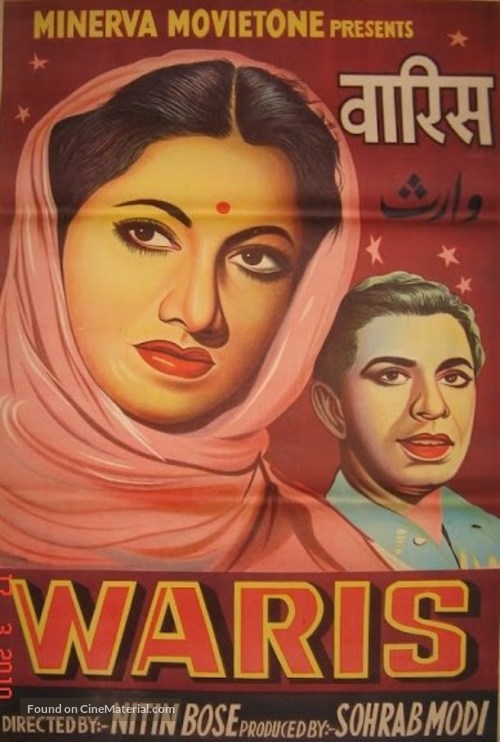 Waris - Indian Movie Poster