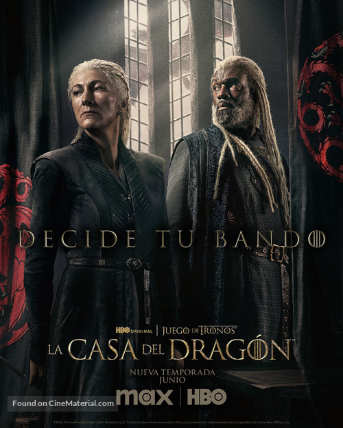 &quot;House of the Dragon&quot; - Argentinian Movie Poster