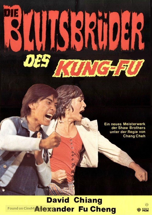 Peng you - German Movie Poster