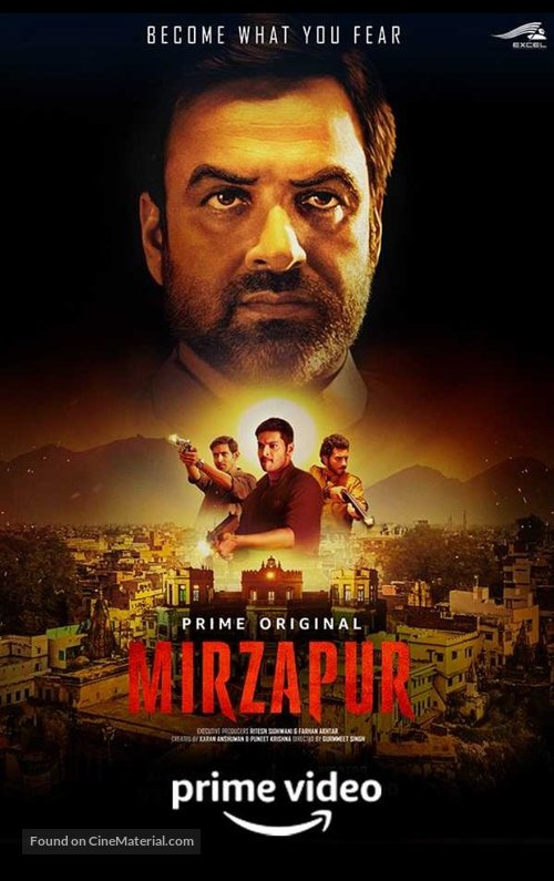 &quot;Mirzapur&quot; - Indian Movie Poster