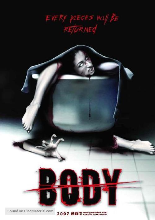 Body sob 19 - Movie Poster