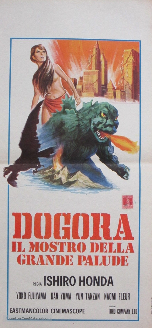 Uchu daikaij&ucirc; Dogora - Italian Movie Poster