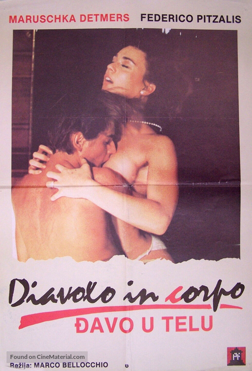 Diavolo in corpo, Il - Yugoslav Movie Poster