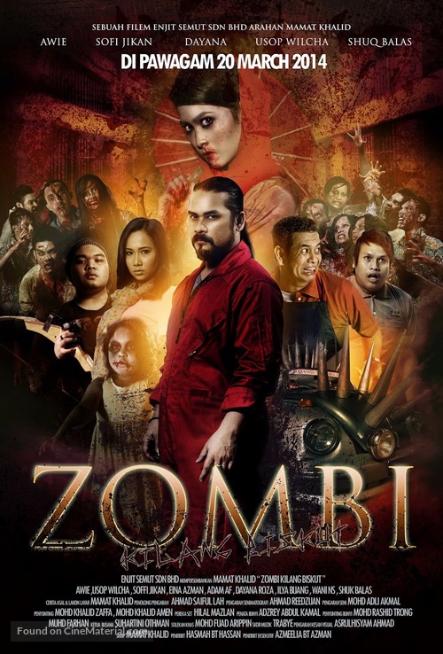 Zombi Kilang Biskut - Malaysian Movie Poster