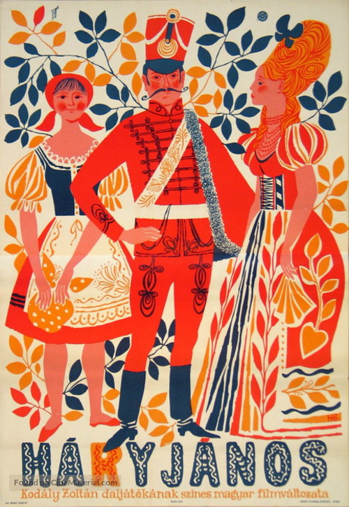 H&aacute;ry J&aacute;nos - Hungarian Movie Poster