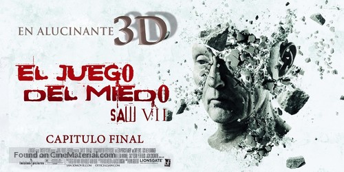 Saw 3D - Chilean Movie Poster