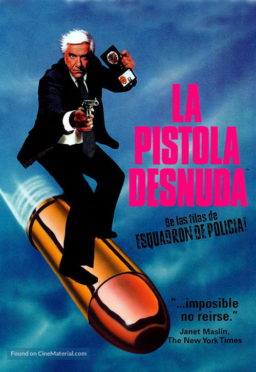 The Naked Gun - Argentinian DVD movie cover