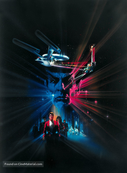 Star Trek: The Search For Spock - Key art