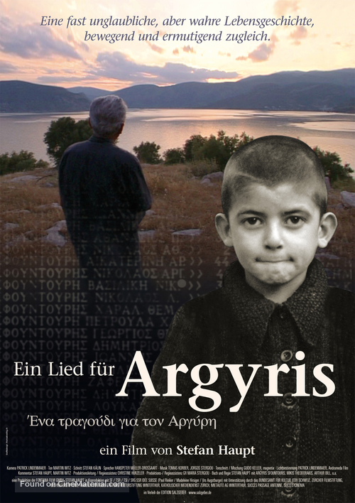 Lied f&uuml;r Argyris, Ein - German Movie Poster