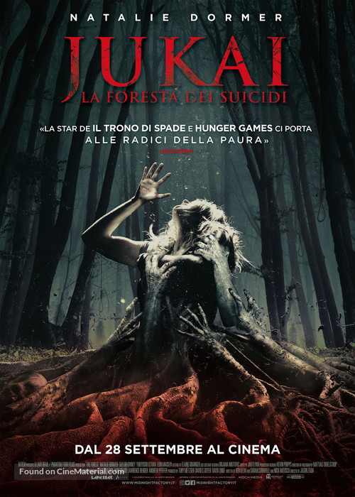 The Forest - Italian Movie Poster