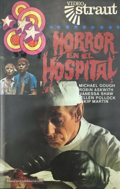 Horror Hospital - Spanish VHS movie cover