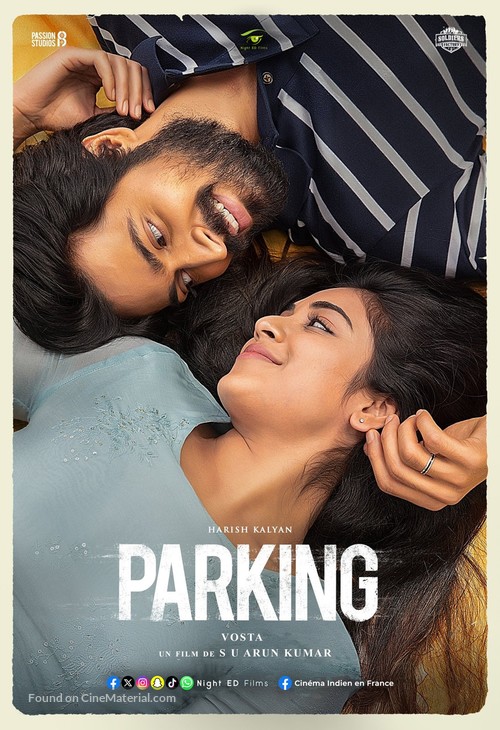 Parking - French Movie Poster