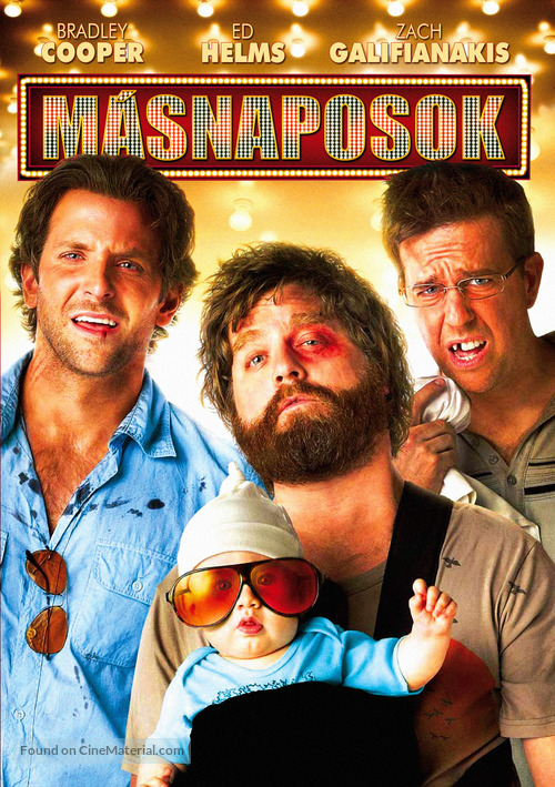 The Hangover - Hungarian Movie Cover