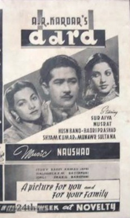 Dard - Indian Movie Poster