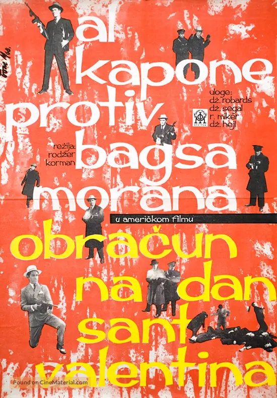The St Valentine S Day Massacre 1967 Yugoslav Movie Poster The St Valentine S Day Massacre 1967 Yugoslav Movie Poster