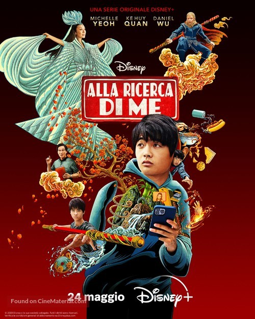 &quot;American Born Chinese&quot; - Italian Movie Poster