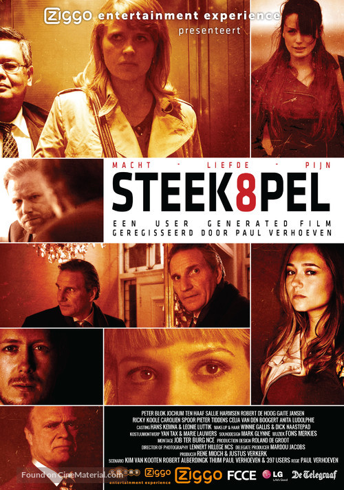 Steekspel - Dutch Movie Poster
