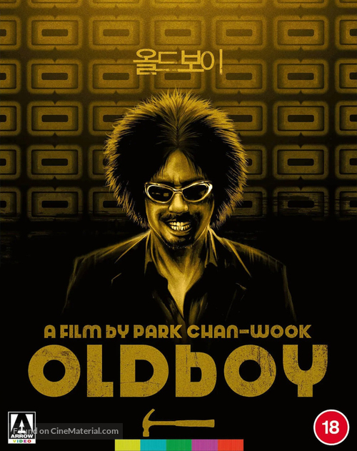 Oldboy - British Movie Cover