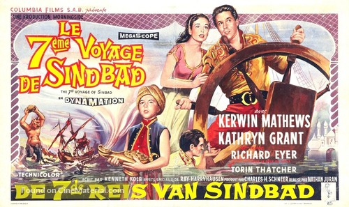 The 7th Voyage of Sinbad - Belgian Movie Poster
