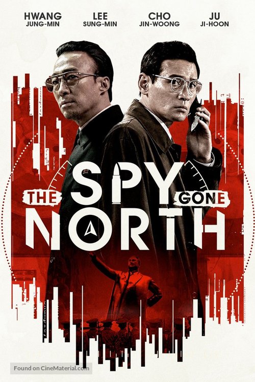 The Spy Gone North - Movie Cover