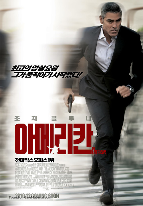 The American - South Korean Movie Poster