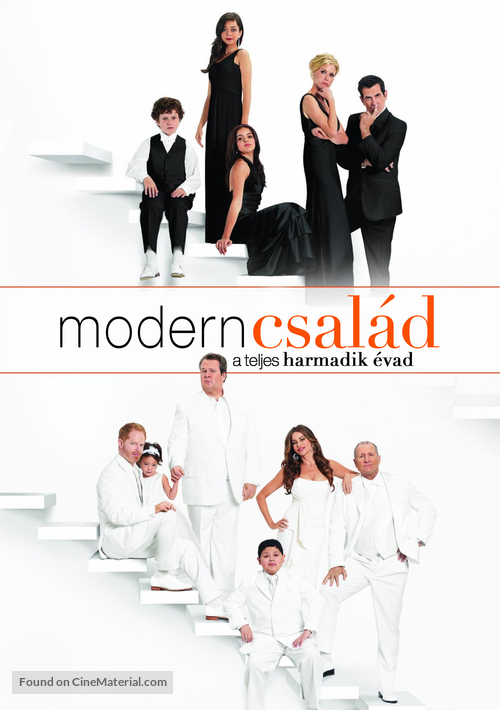 &quot;Modern Family&quot; - Hungarian DVD movie cover