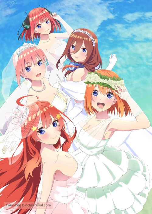 Eiga Go-Toubun no Hanayome - Key art