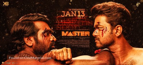 Master - Indian Movie Poster