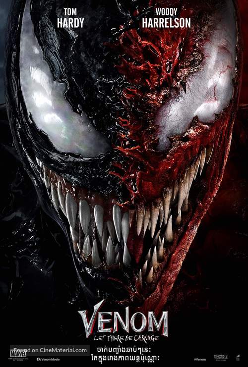 Venom: Let There Be Carnage -  Movie Poster