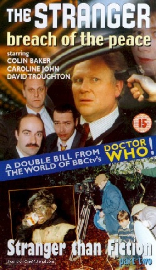 Breach of the Peace - British VHS movie cover