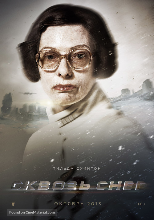 Snowpiercer - Russian Movie Poster