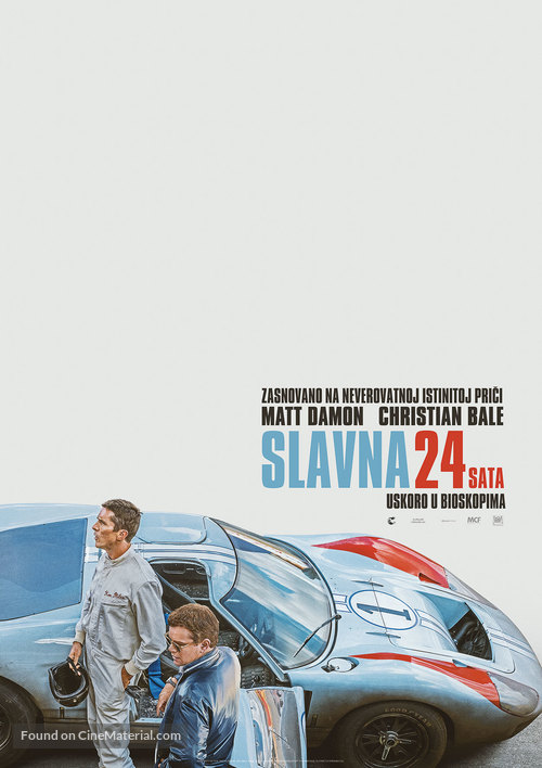 Ford v. Ferrari - Serbian Movie Poster