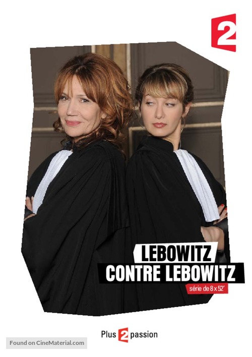 &quot;Lebowitz contre Lebowitz&quot; - French Movie Poster