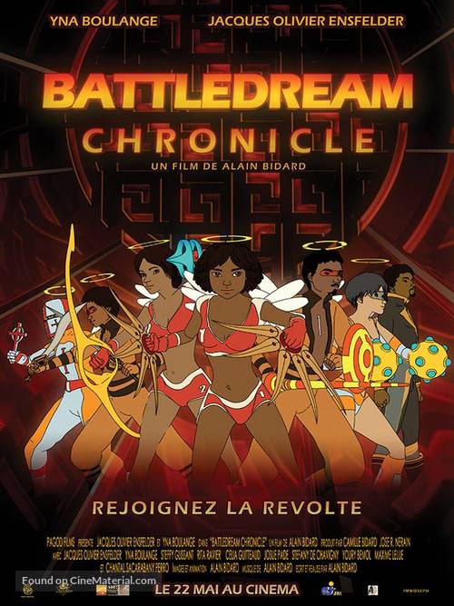 Battledream Chronicle - French Movie Poster