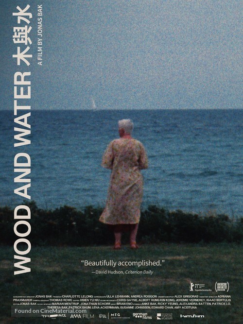 Wood and Water - Movie Poster